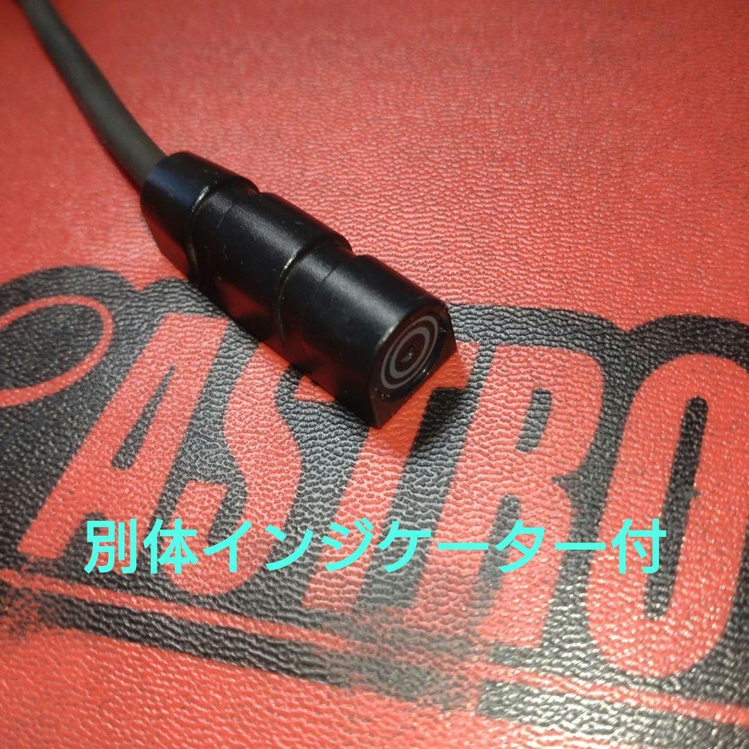 バイク用　ETC　ミツバ　BE51-Ⅱ　【980】