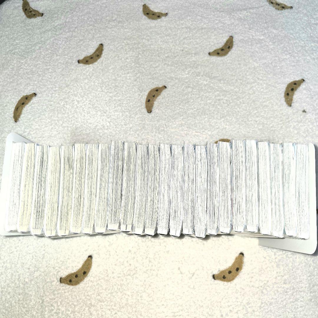 アオのハコ 1〜24巻全巻セット！ 最新巻！透明カバー付き！アニメ