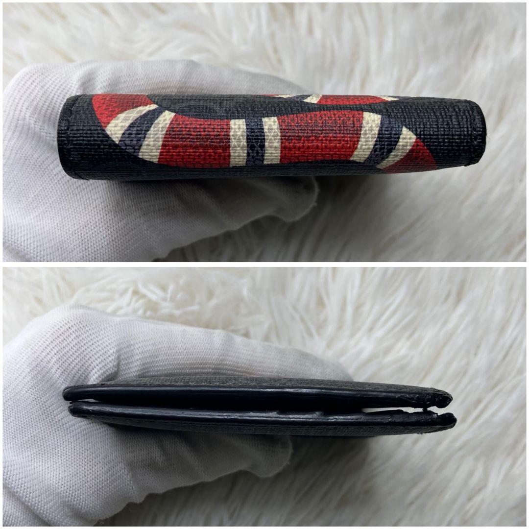 極美品 GUCCI 財布 二つ折り　ブラック　GGスプリーム　スネーク　黒