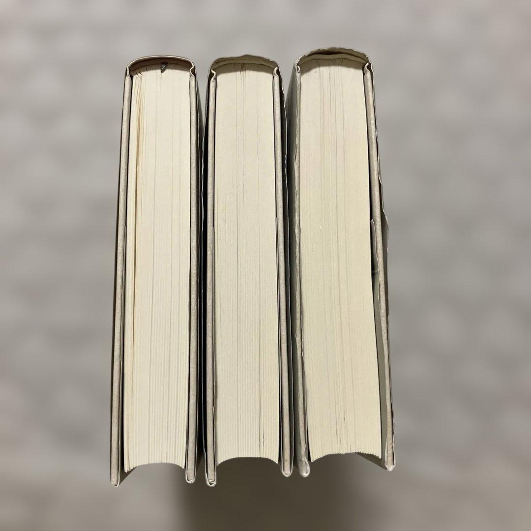 新西洋音楽史　上中下巻セット　グラウト/パリスカ