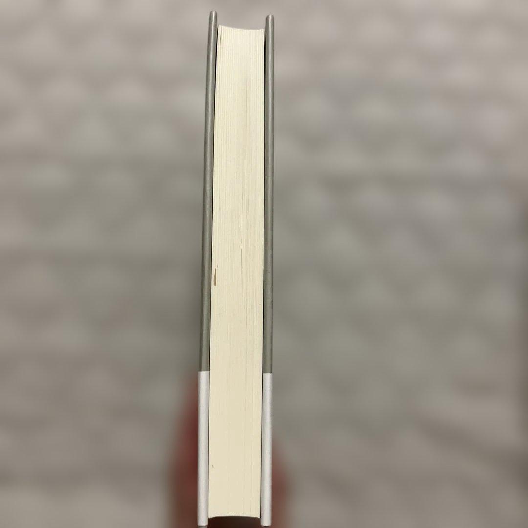 新西洋音楽史　上中下巻セット　グラウト/パリスカ