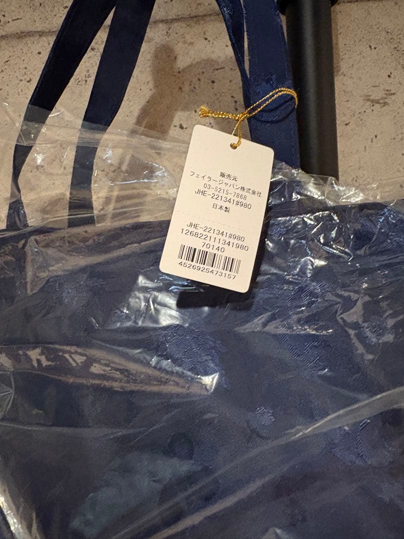 学校フェイラー　ハイジ　トートバッグ　JHE-221341 ネイビー