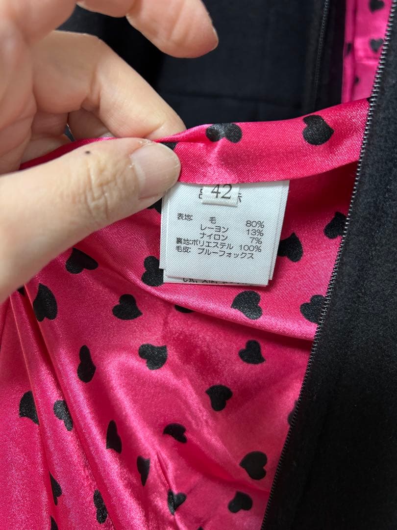 【未使用に近い】スーパービューティーのファー付きコート