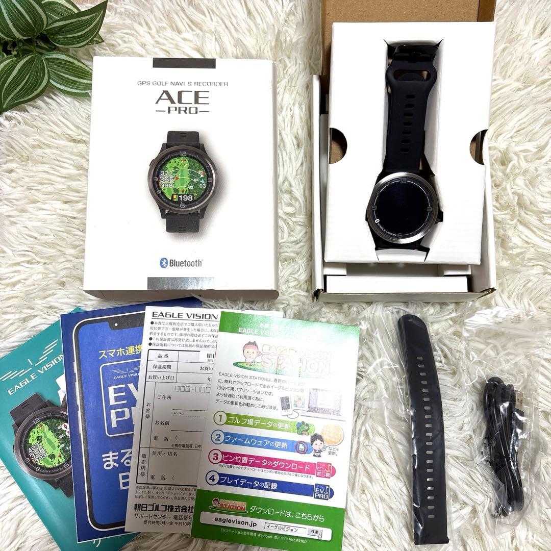 スポーツゴルフ時計EAGLE VISION ACE PRO GPSナビ