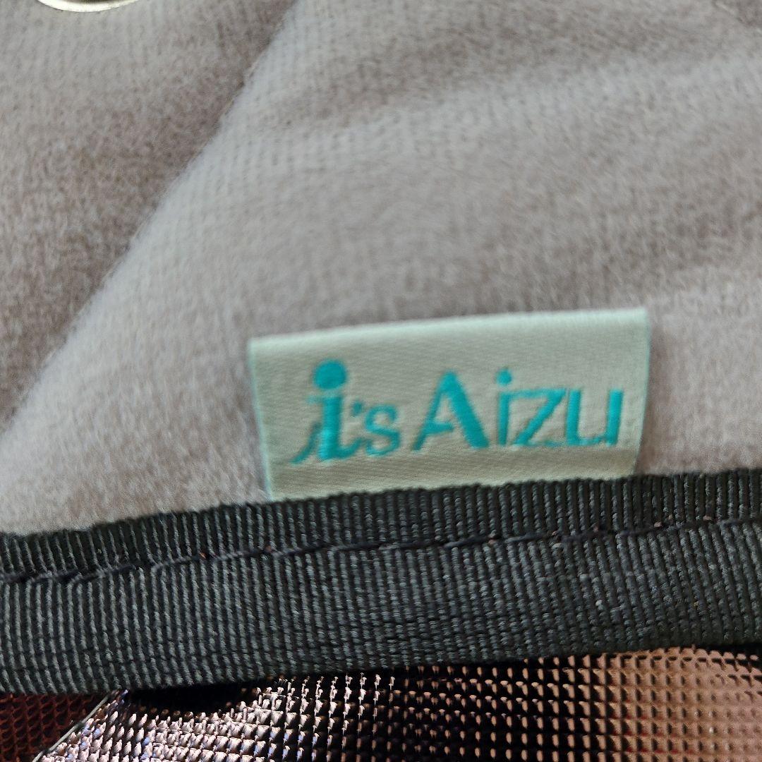 キルティング車内シェード8枚セット