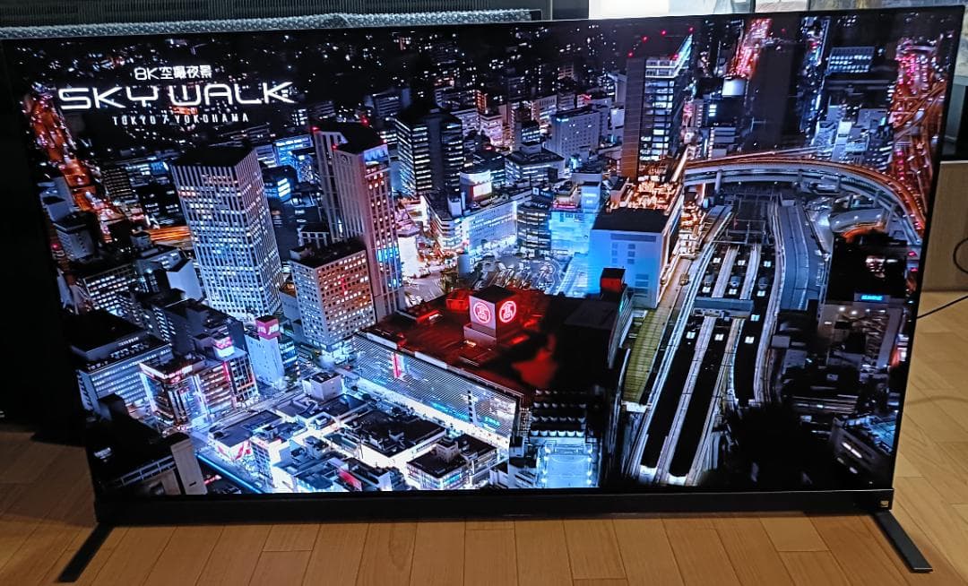 23年製 東芝REGZA 55V型 55X9900L 4K有機ELテレビ