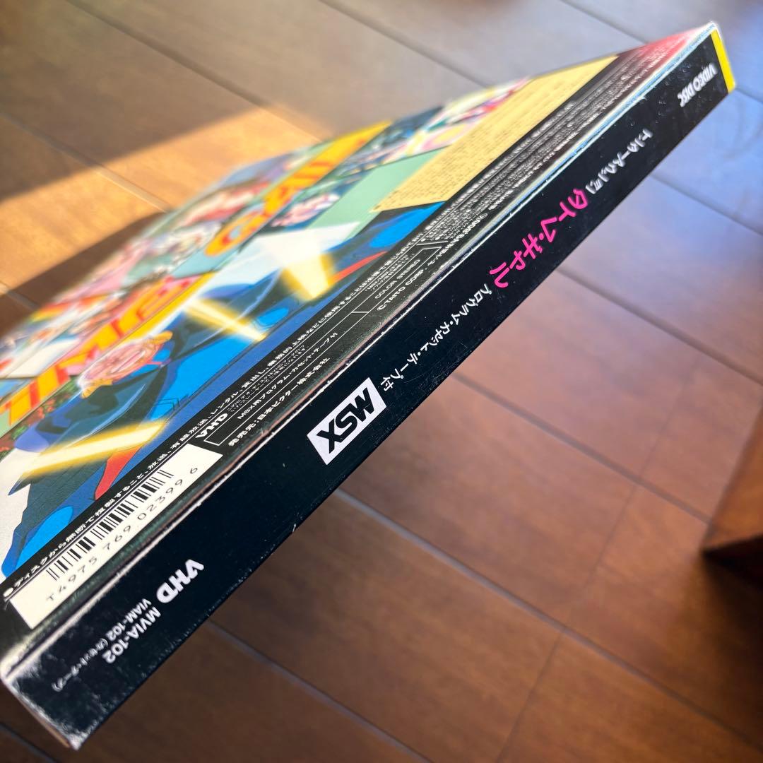 MSX用VHDゲーム タイムギャル TIME GAL