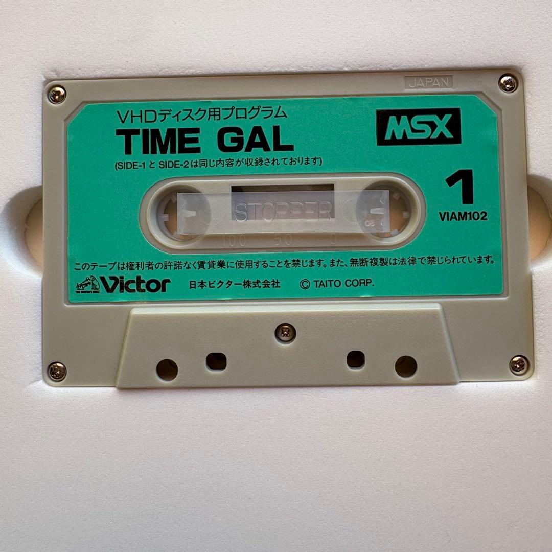 MSX用VHDゲーム タイムギャル TIME GAL