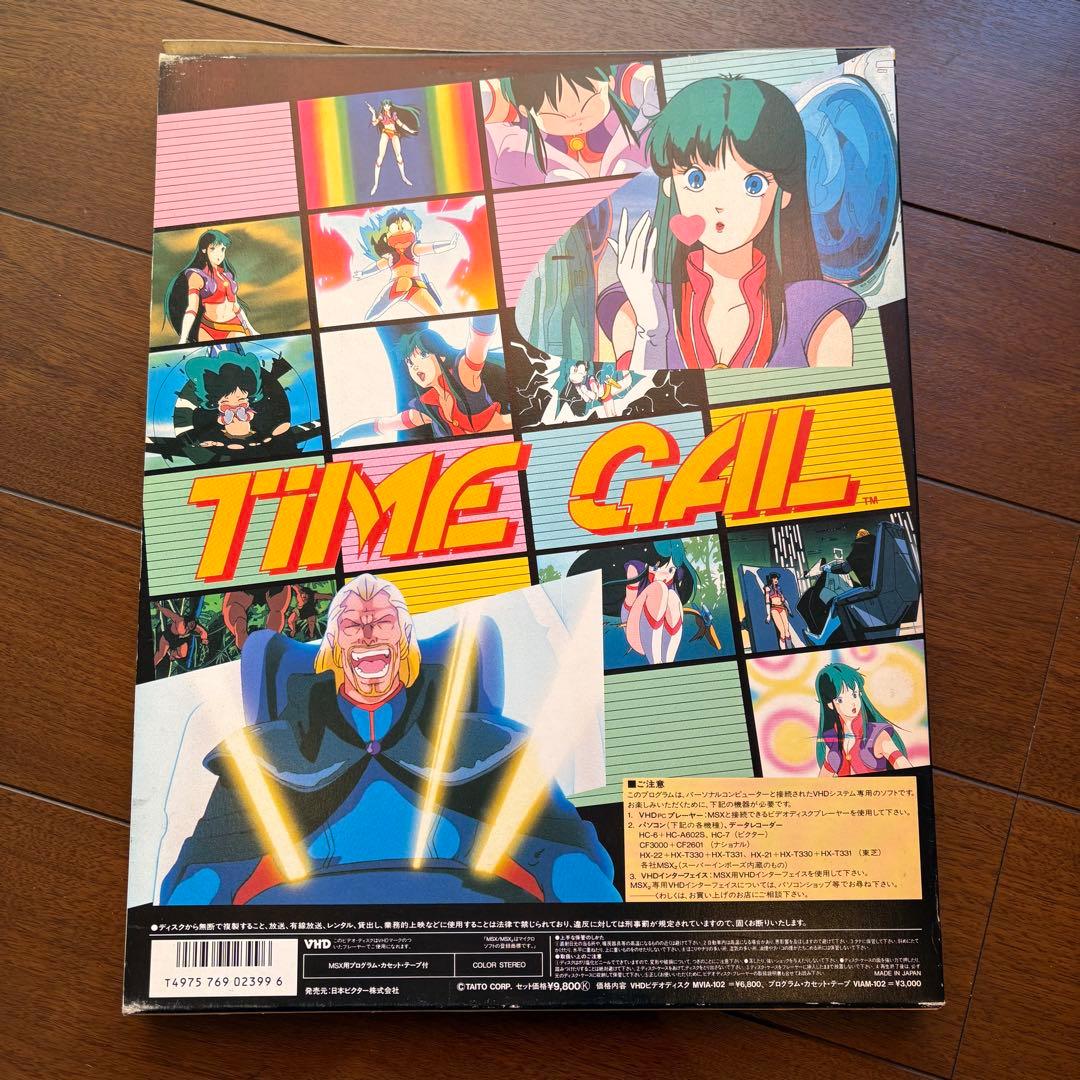 MSX用VHDゲーム タイムギャル TIME GAL