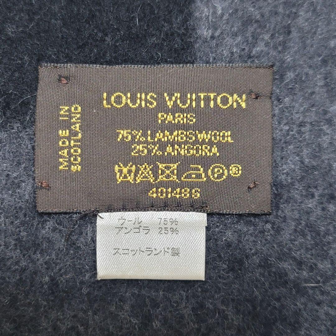 Louis Vuitton ルイヴィトン エシャルプカーディフ マフラー