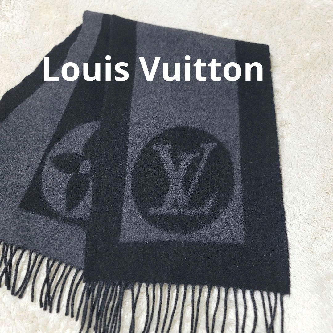 Louis Vuitton ルイヴィトン エシャルプカーディフ マフラー