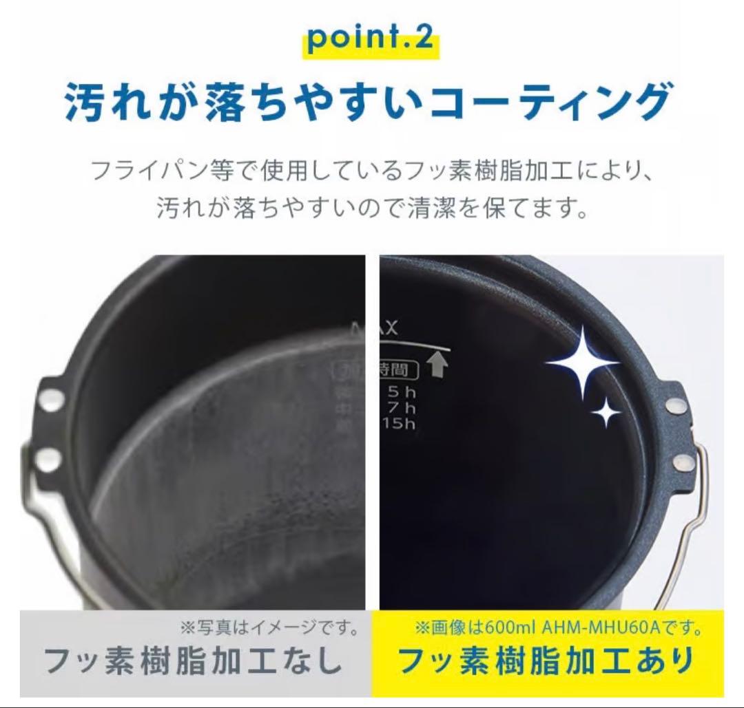 【新品】IRIS OHYAMA スチーム加湿器 AHM-MHU40A-H グレー