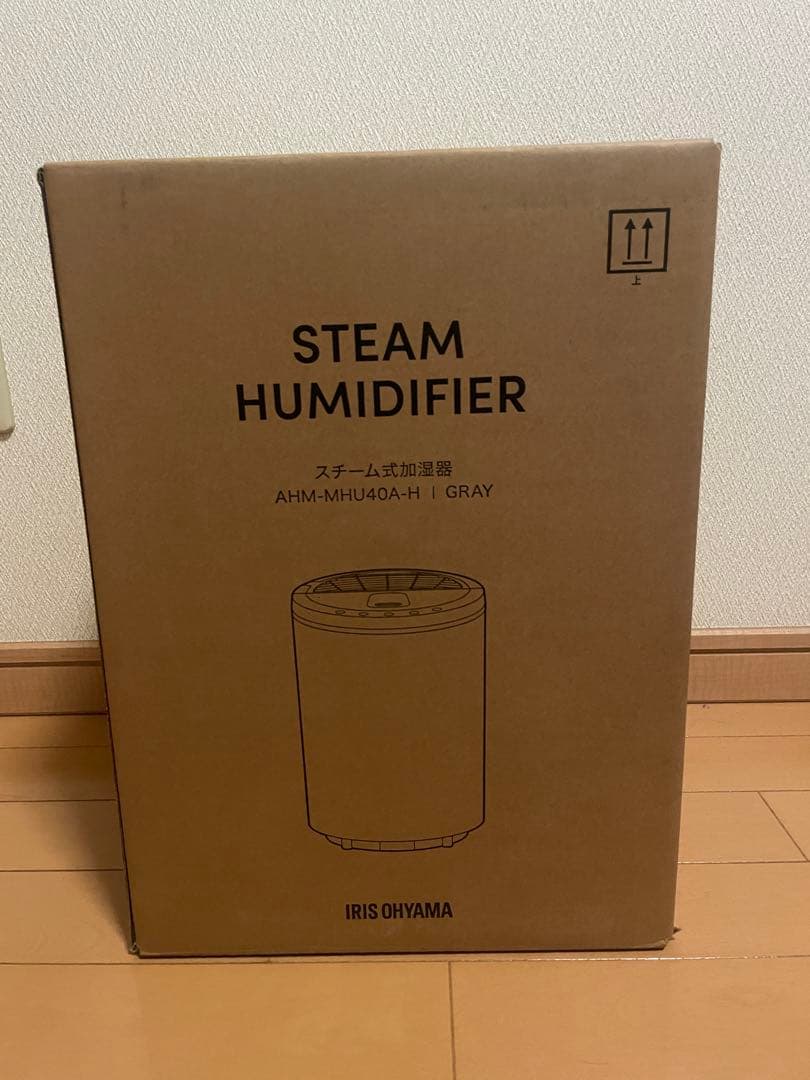 【新品】IRIS OHYAMA スチーム加湿器 AHM-MHU40A-H グレー
