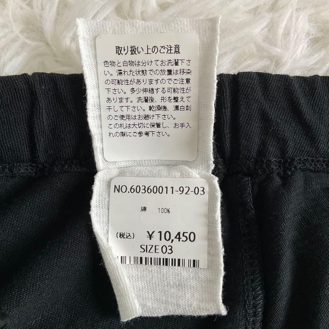 Olive様ご予約品　　　未使用☆45R 度詰天竺のスパッツ サイズ3 ブラック