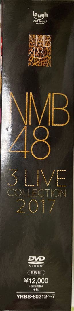 NMB48/3 LIVE COLLECTION 2017〈6枚組〉DVD