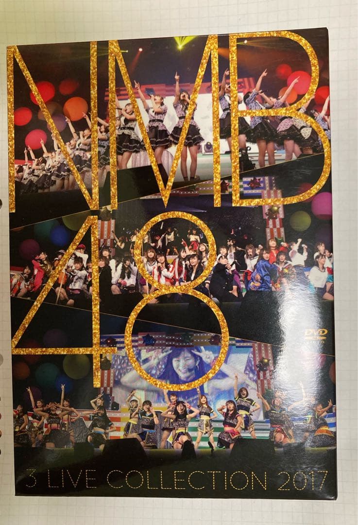 NMB48/3 LIVE COLLECTION 2017〈6枚組〉DVD