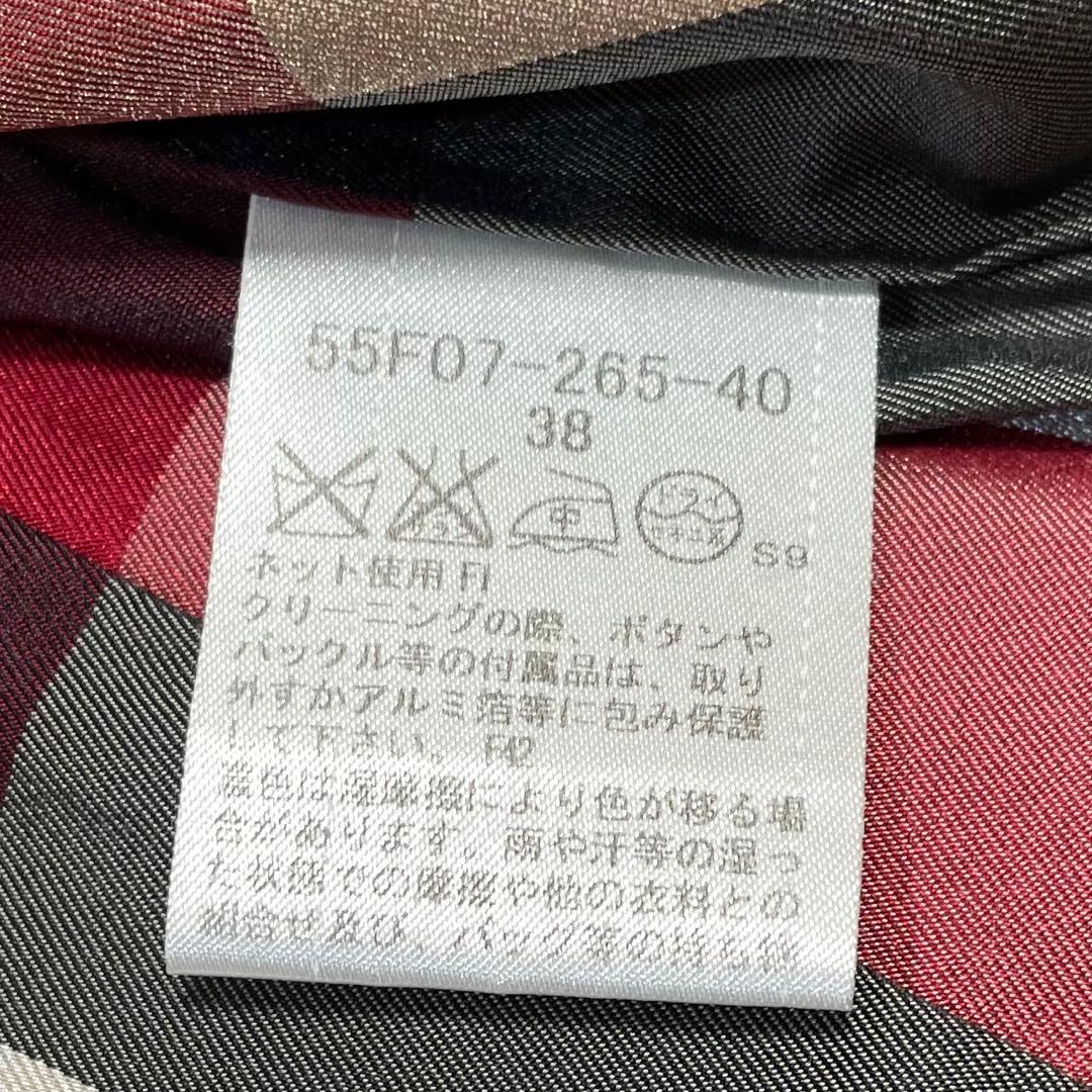 ブルーレーベル クレストブリッジチェックウールジャケット 金ボタン 三陽商会