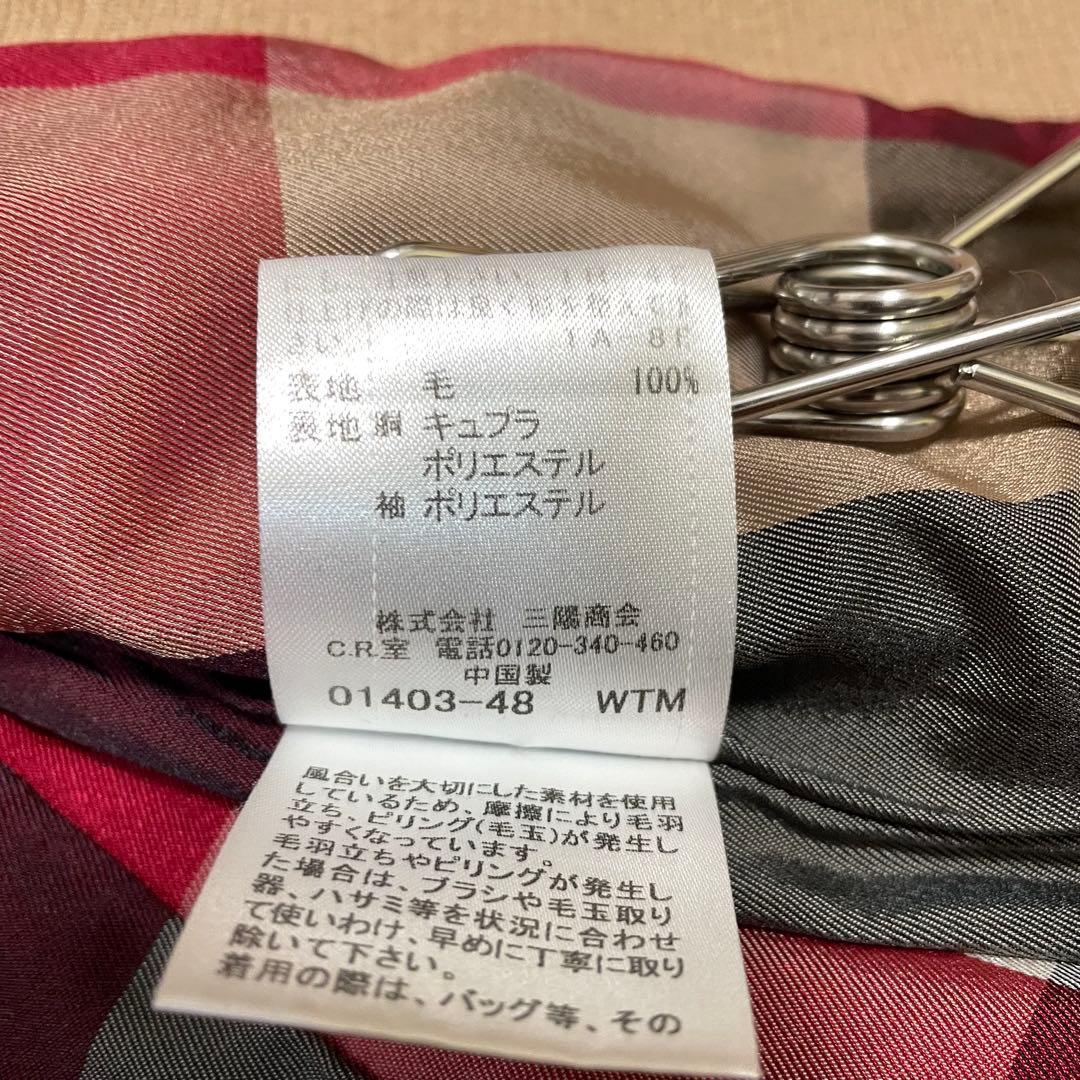 ブルーレーベル クレストブリッジチェックウールジャケット 金ボタン 三陽商会