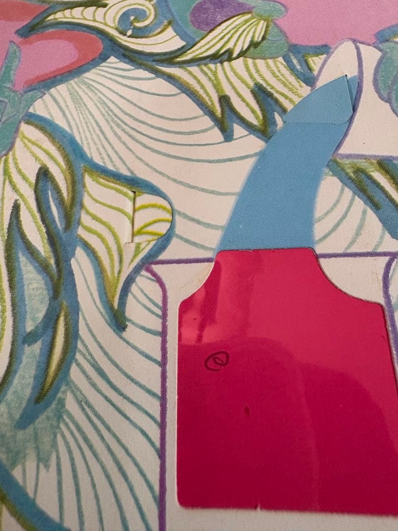 ポップえほん　3冊セット　仕掛け絵本　昭和　レトロ 3-3