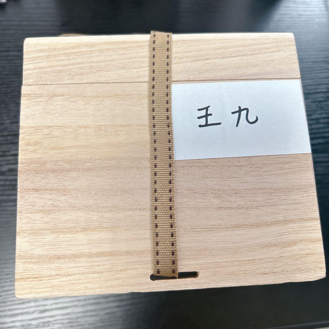 トワイライト・ウォリアーズ トワウォ　香港限定　香水 王九