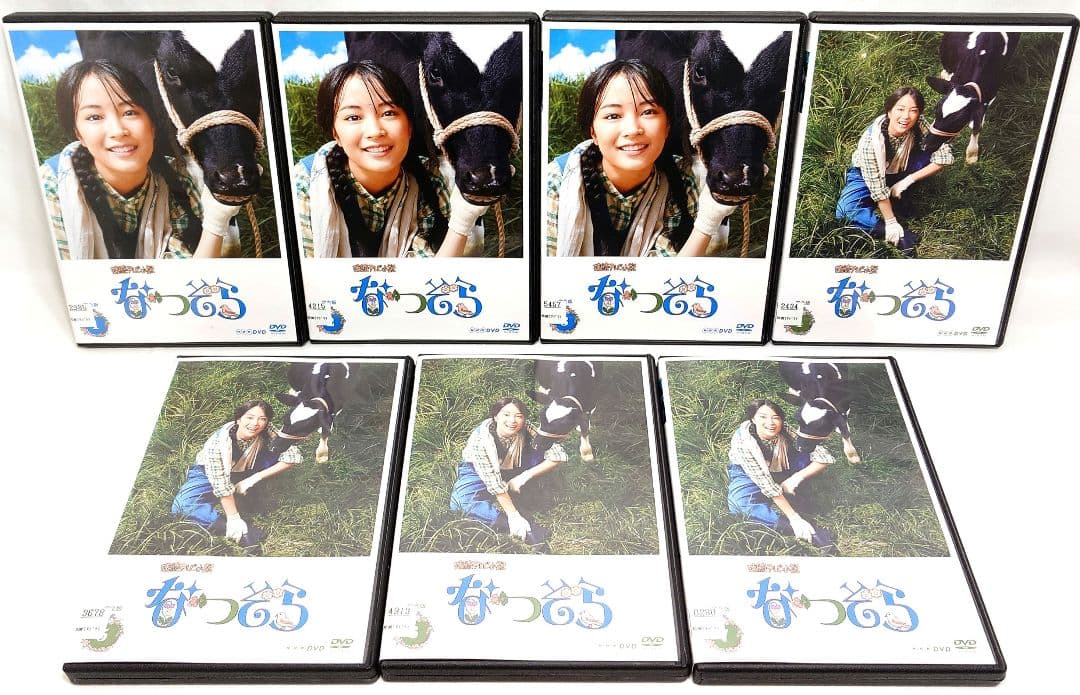 NHK 連続テレビ小説/なつぞら【DVD】全13巻 セット