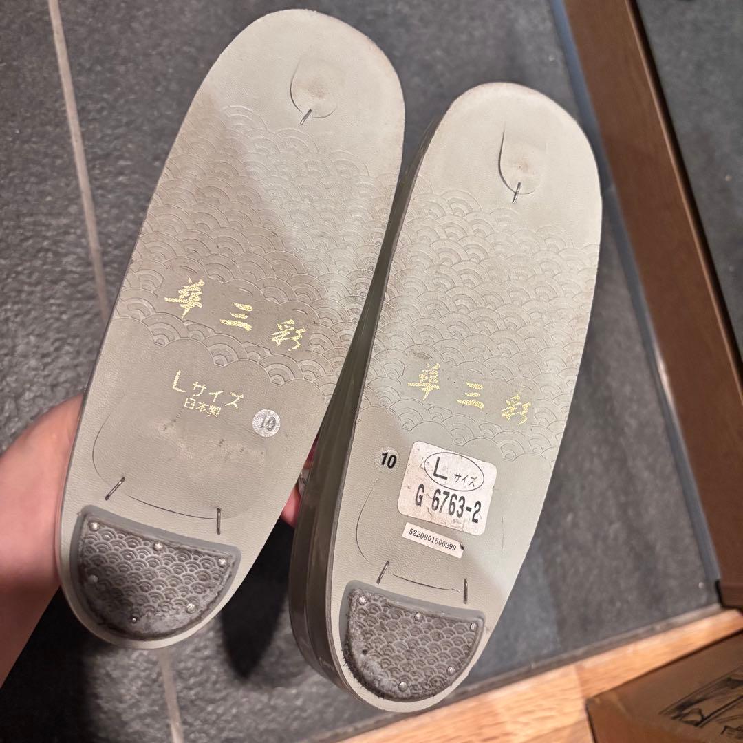 【nana】美品・豪華金糸風　総レース・成人式振袖フルセット