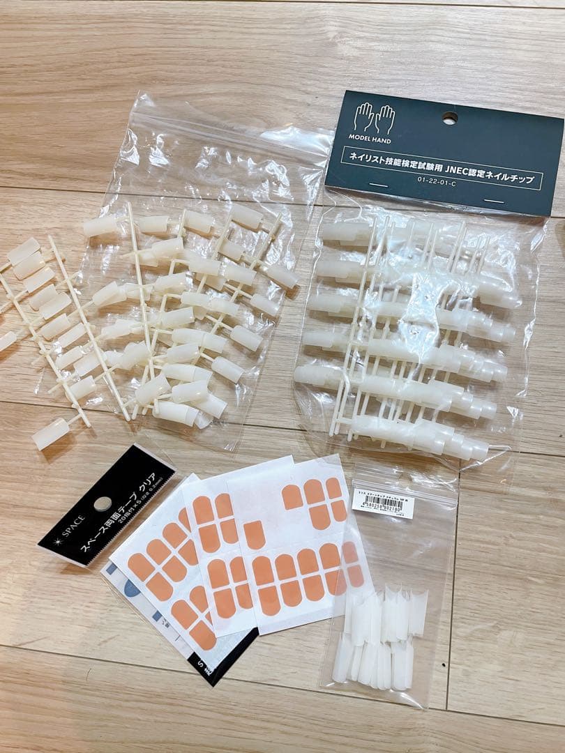 【美品・箱あり】ネイリストJNEC認定モデルセット