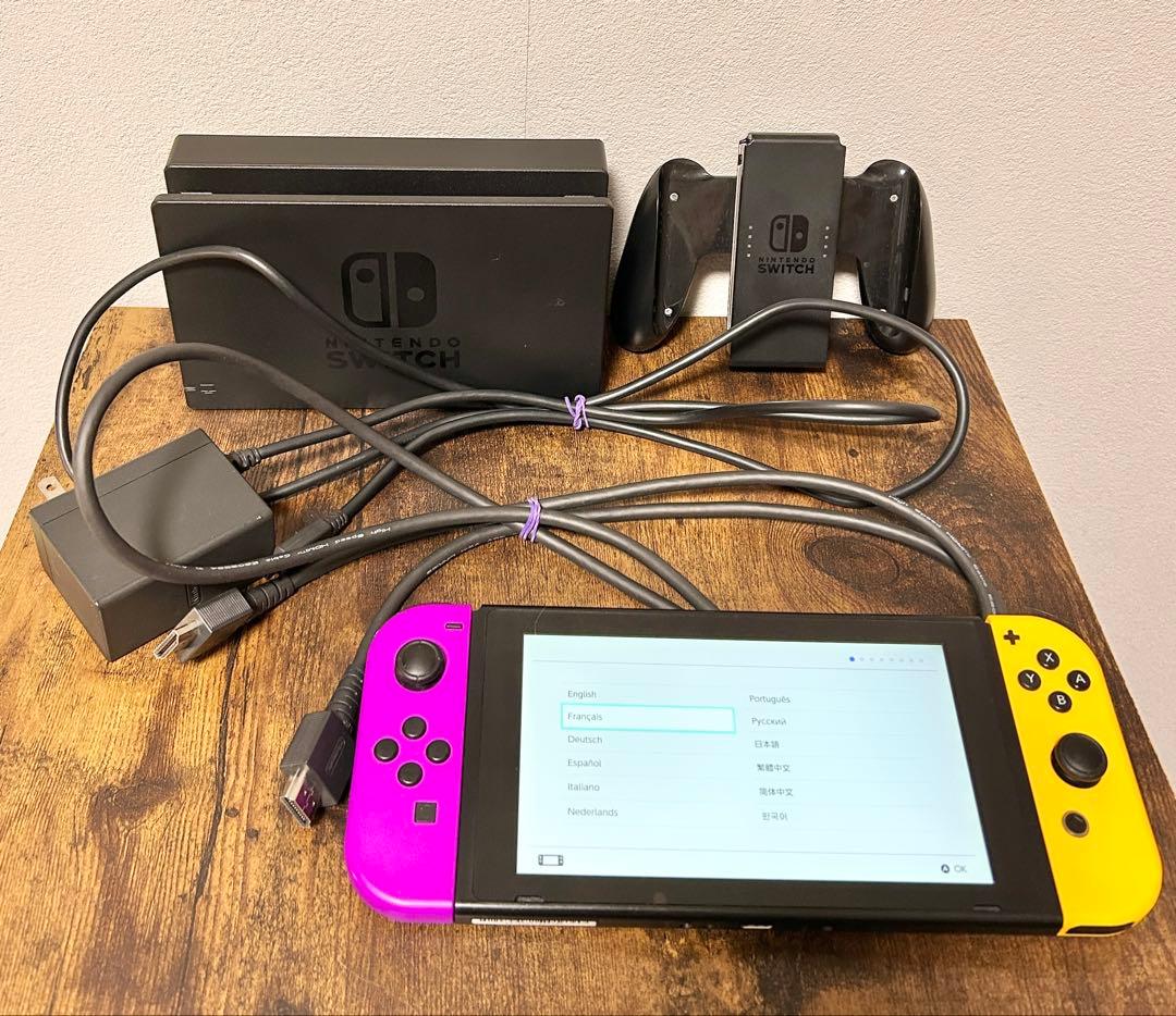 Nintendo Switch 本体 紫/黄色 Joy-Con 各種付属品