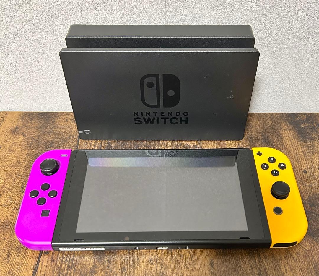 Nintendo Switch 本体 紫/黄色 Joy-Con 各種付属品