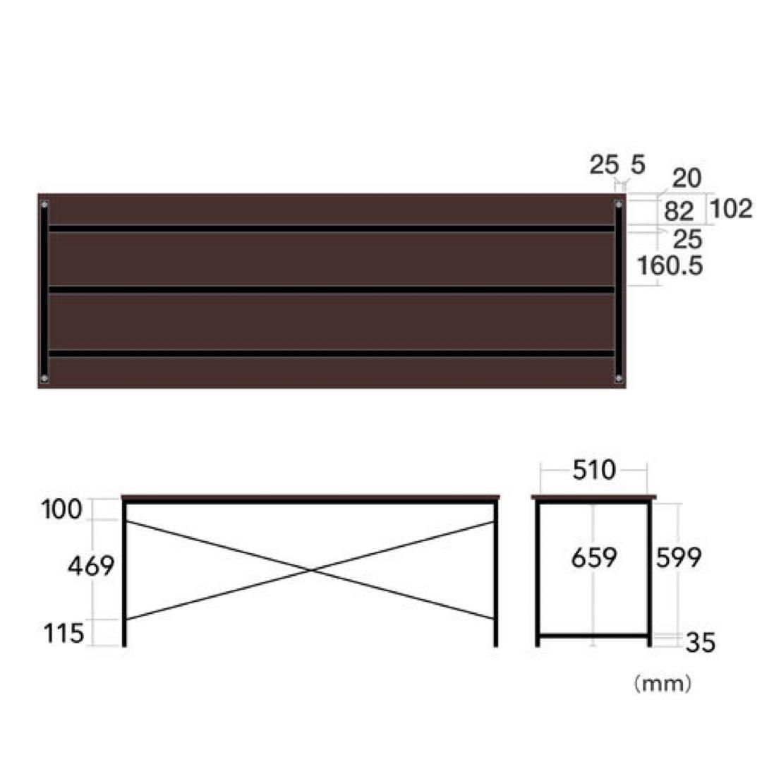 ダークブラウン パソコンデスク 作業机 SANWA SUPPLY サンワサプライ