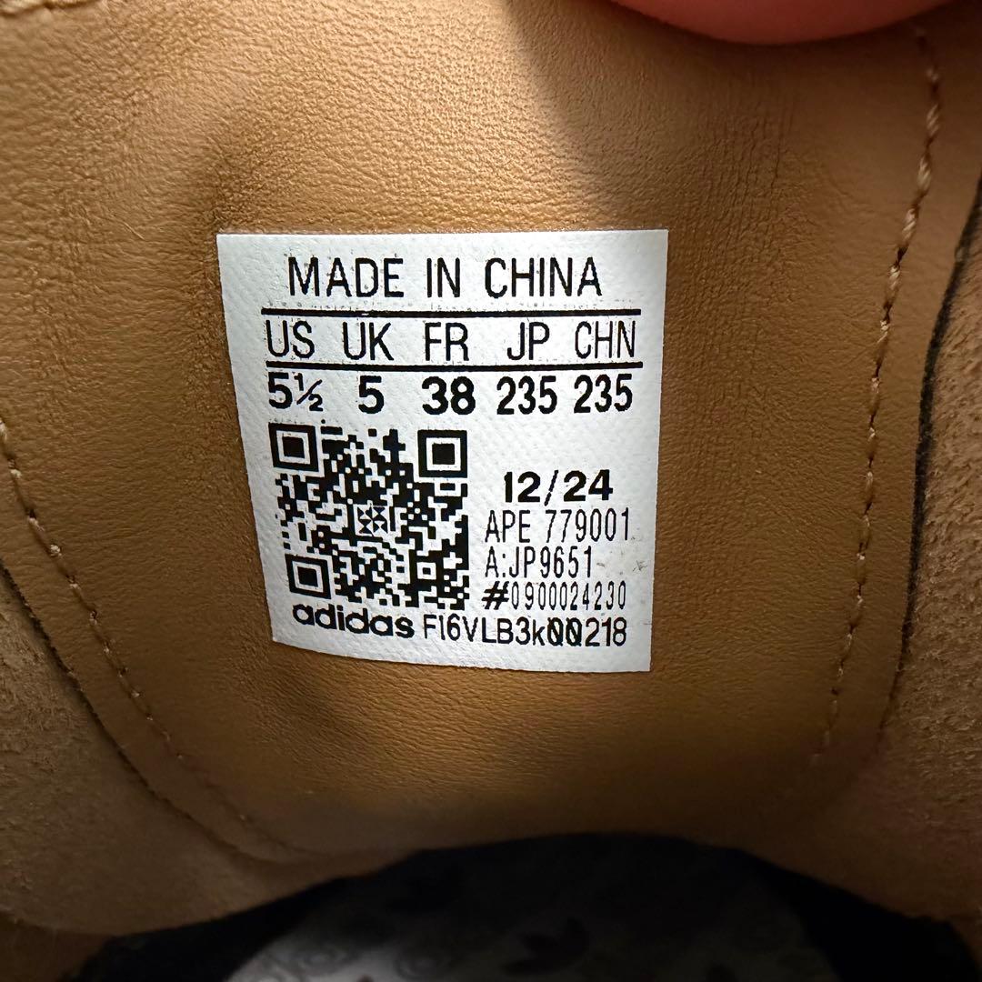 adidas アディダス TOBACCO タバコ JP9651