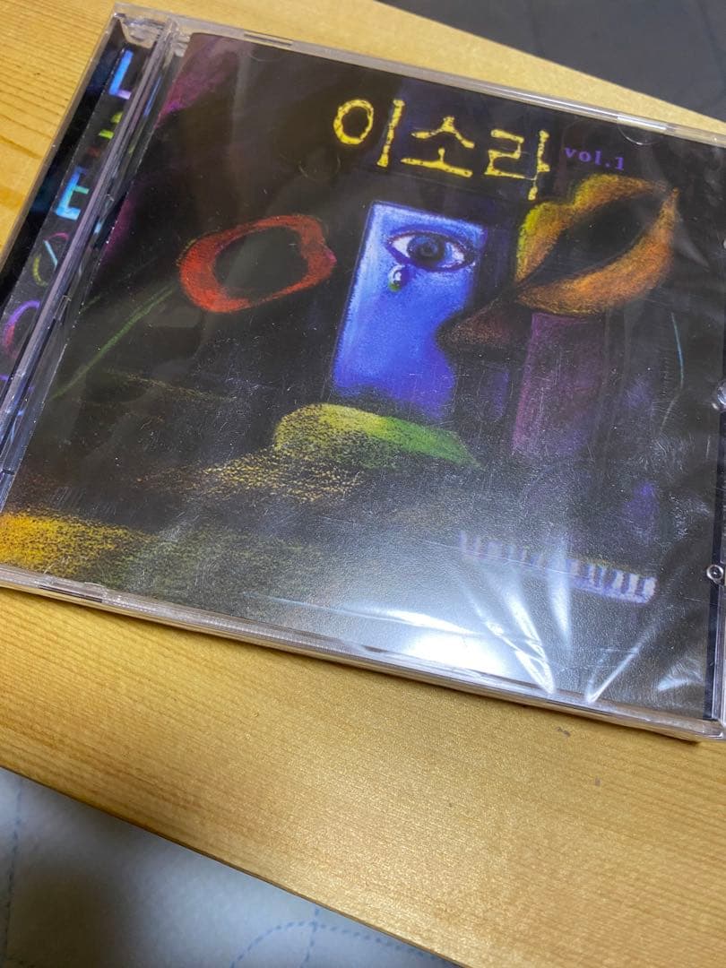 イソラ アルバム 1と2とベストアルバム,ライブコンサート,3と6と7　合計7枚