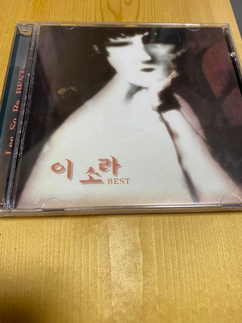 イソラ アルバム 1と2とベストアルバム,ライブコンサート,3と6と7　合計7枚