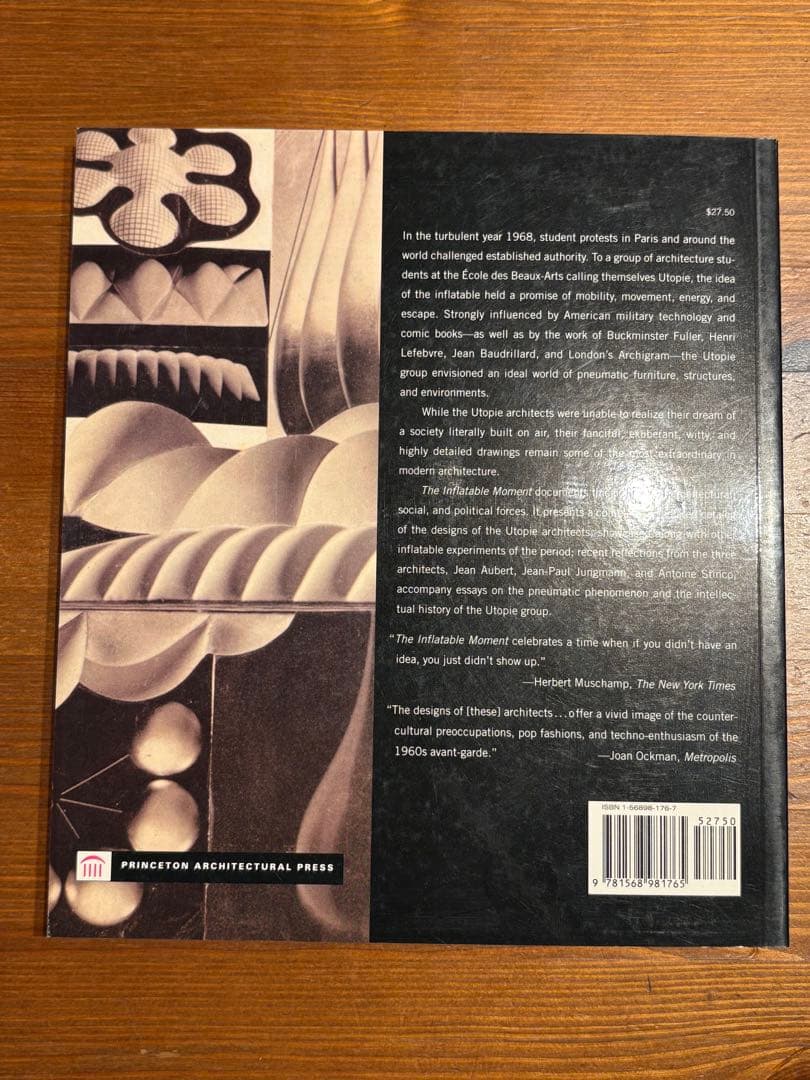 アート・デザイン・音楽 The Inflatable Moment