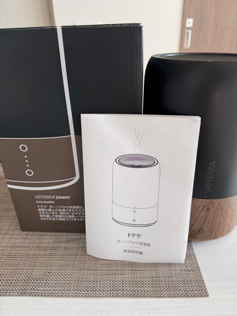 doTERRA Dawn 加湿器