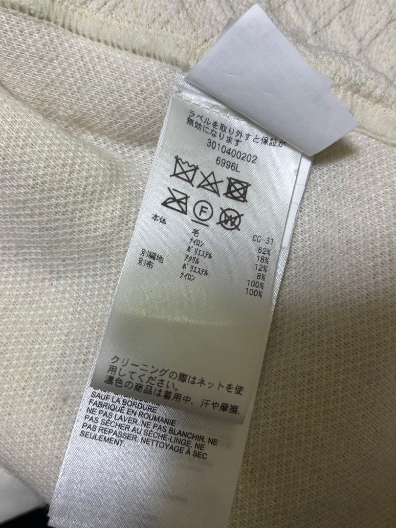 トップス   freeze best