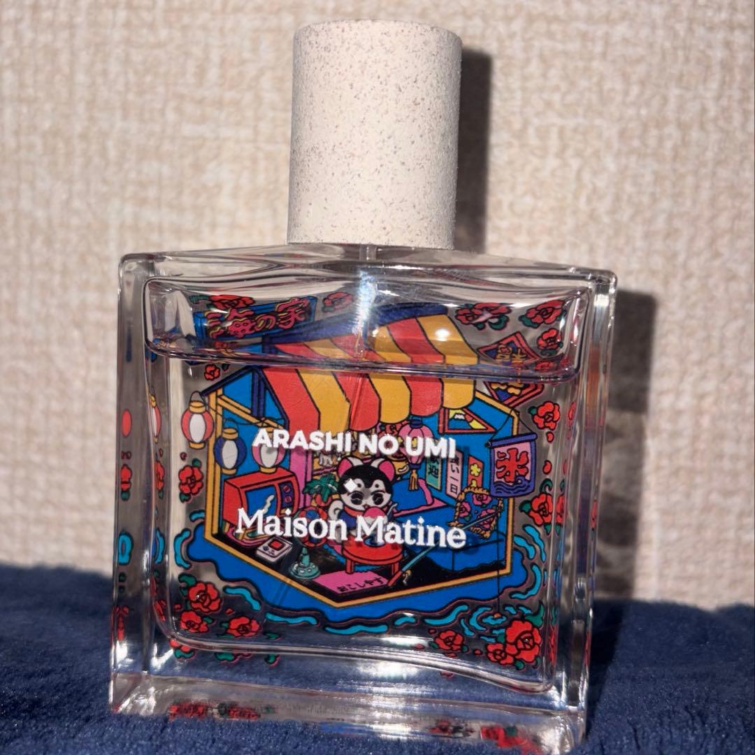 Maison Matine あらしのうみ50ml