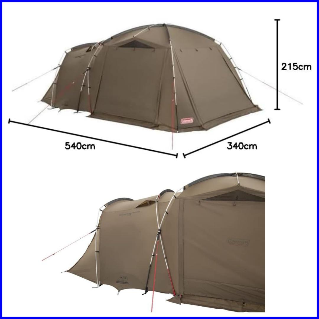 ✨極美品/おまけ付✨Coleman アテナ タフスクリーン 2ルームハウス