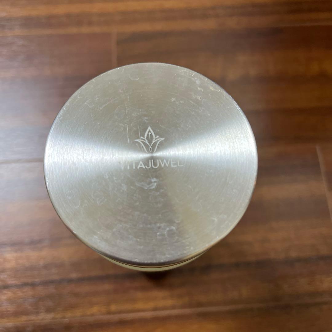 【値下げ】ヴィタジュエル　トルマリン