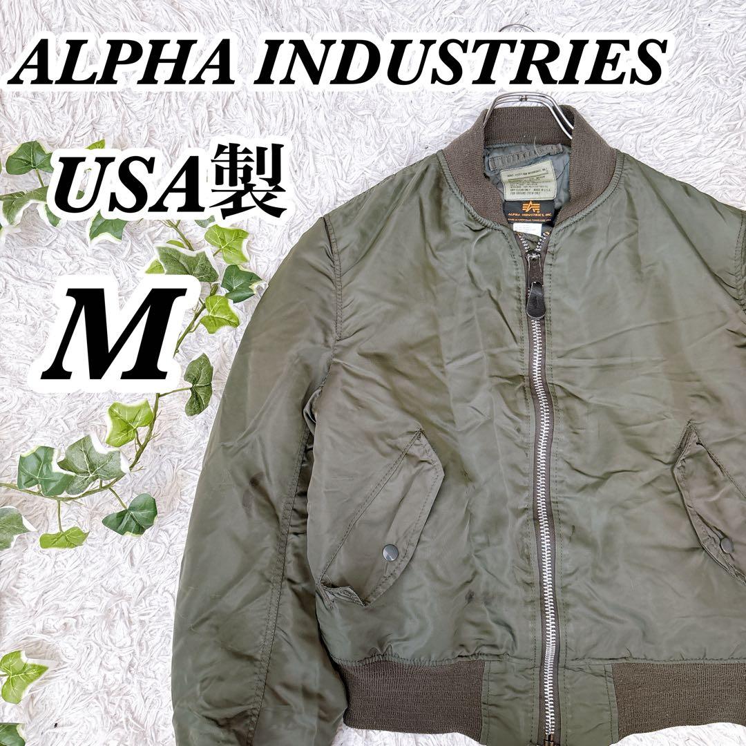 USA製 アルファ MA-1 MIL-J-8279 フライトジャケット　M