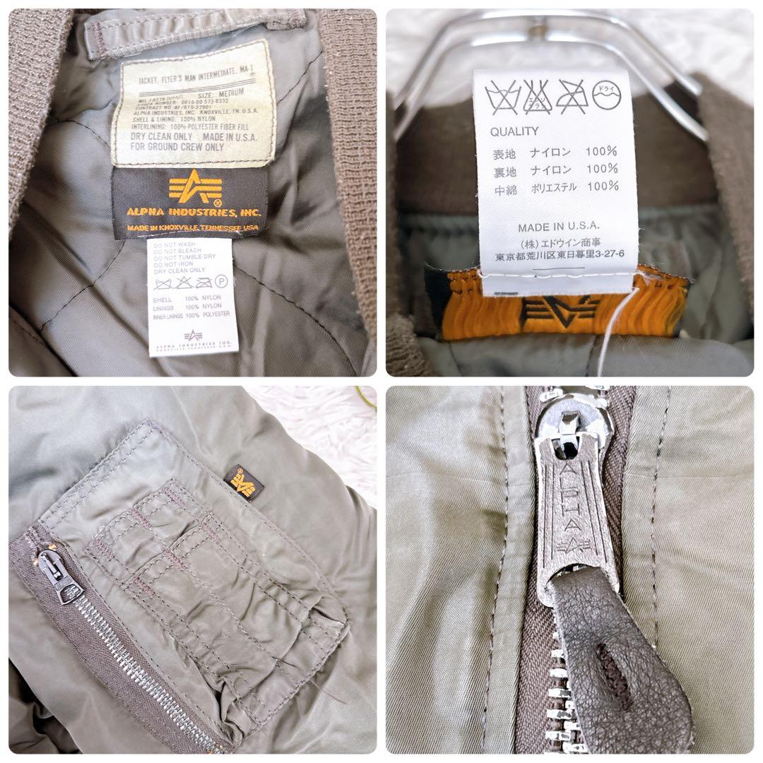 USA製 アルファ MA-1 MIL-J-8279 フライトジャケット　M