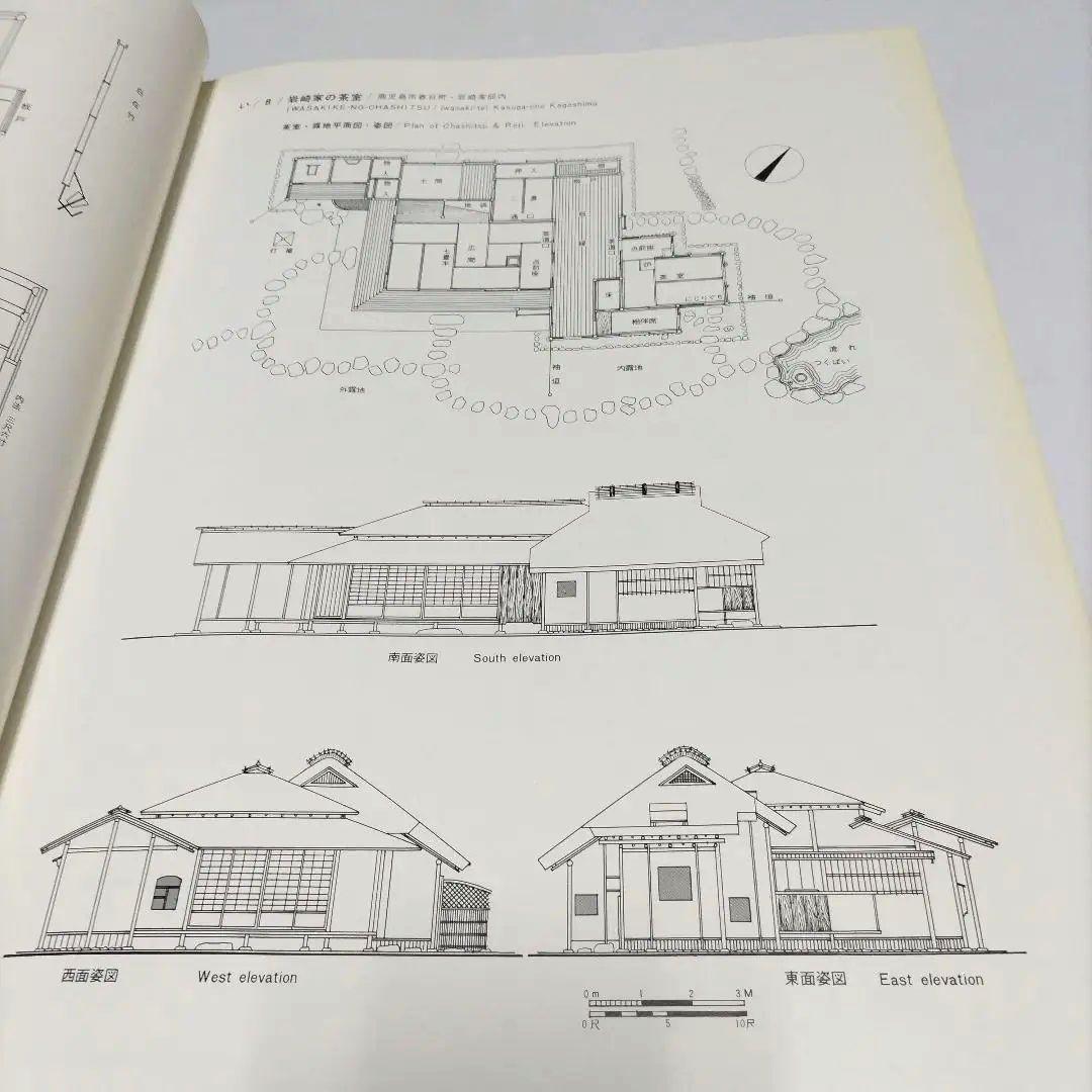 【非常に貴重】茶室の展開図　　北尾春道