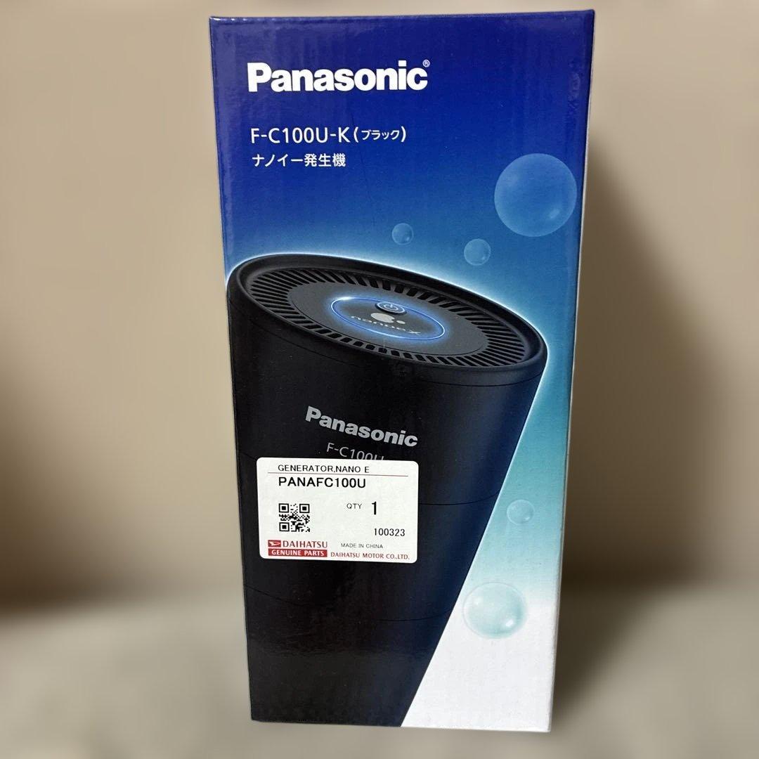 Panasonic F-C100U-K ブラック 空気清浄機　ナノイー発生機