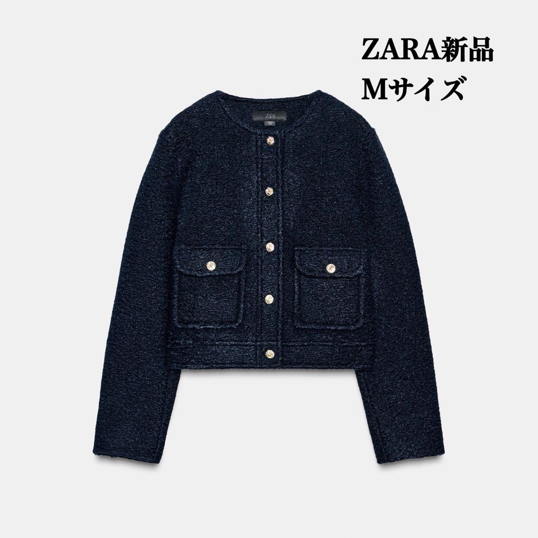完売品 ZARA ブークレジャケット Mサイズ　新品タグ付き