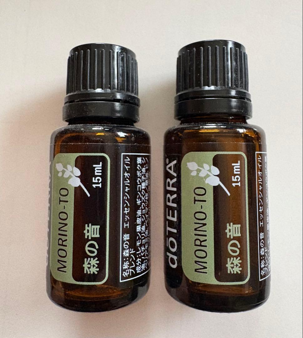 doTERRA 森の音 エッセンシャルオイル 2本セット