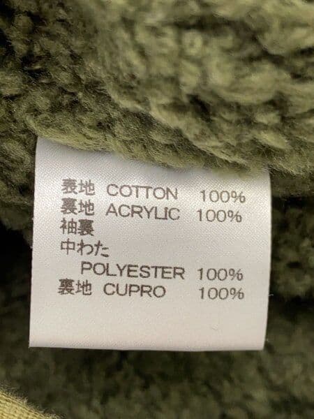 CUT-RATE A-2 DECK JACKET A2タイプ デッキジャケット