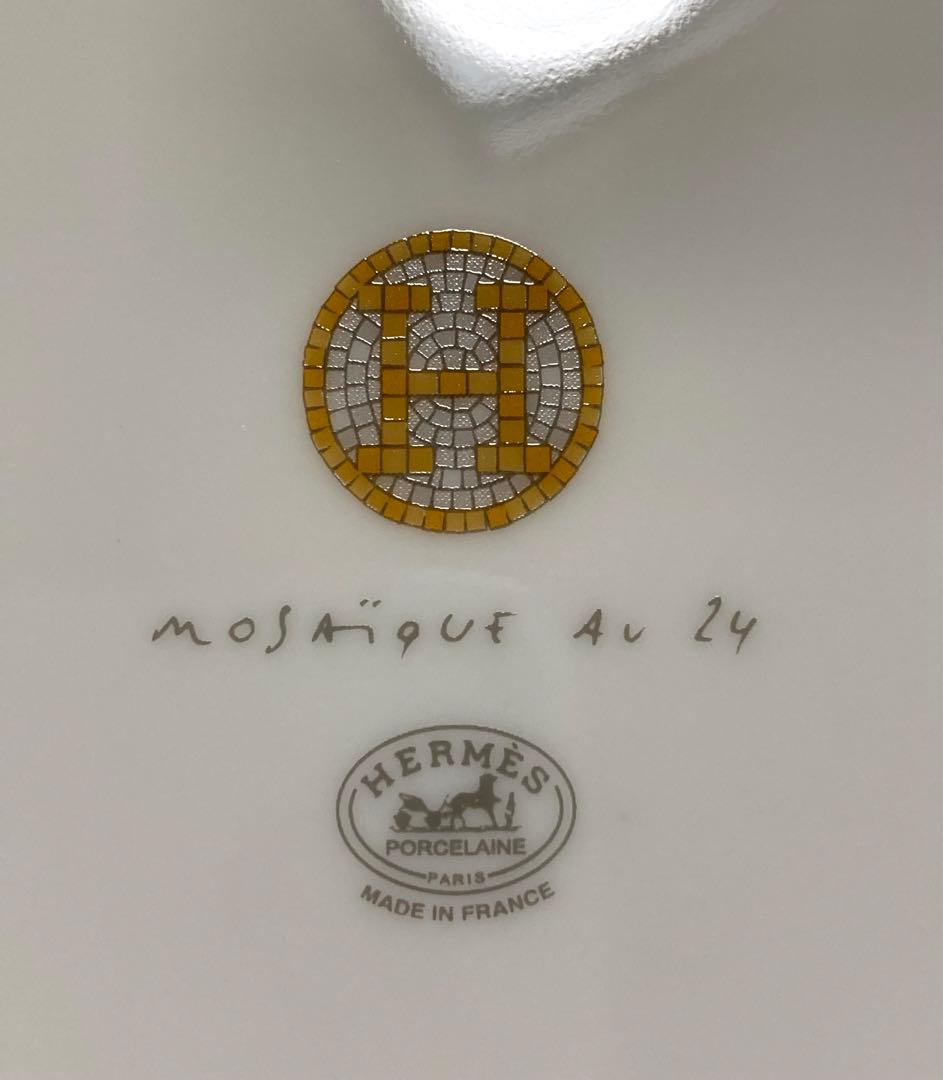 エルメス　デザートプレート　HERMESモザイクヴァンキャトル24ゴールド洋食器