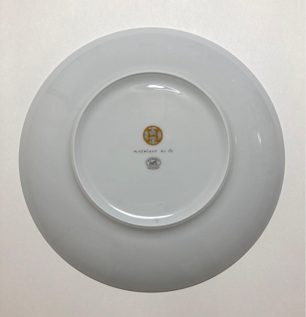 エルメス　デザートプレート　HERMESモザイクヴァンキャトル24ゴールド洋食器