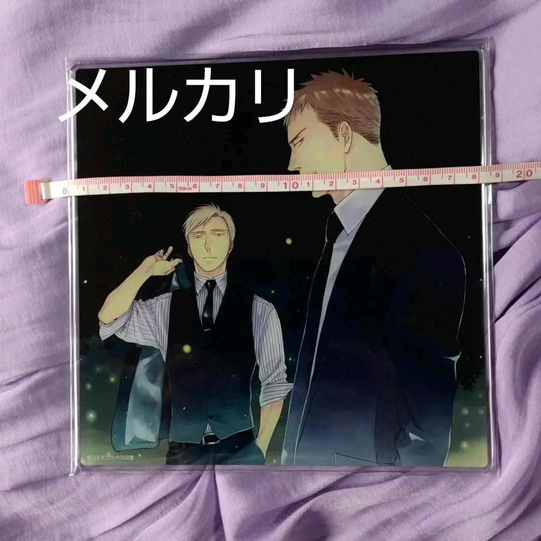 ヨネダコウ 囀る鳥は羽ばたかない 矢代＆百目鬼 アクリルアートボード