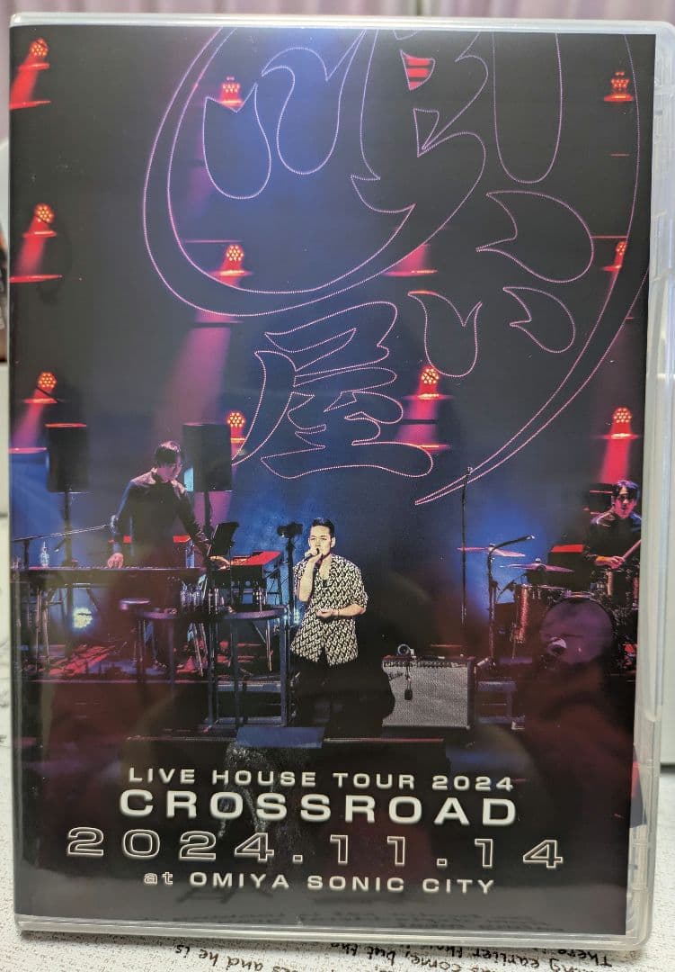 ミュージック LIVE HOUSE TOUR 2024 CROSSROAD DVD